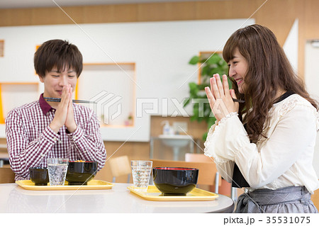 大学生　学食　いただきます 35531075