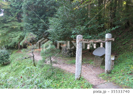 黄泉比良坂　入口 ～島根県松江市～ 35533740