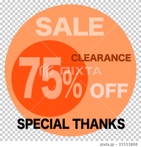 セールの案内 35533808