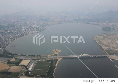 View of Fukuoka cityscape in Kyushu,2016 35534309