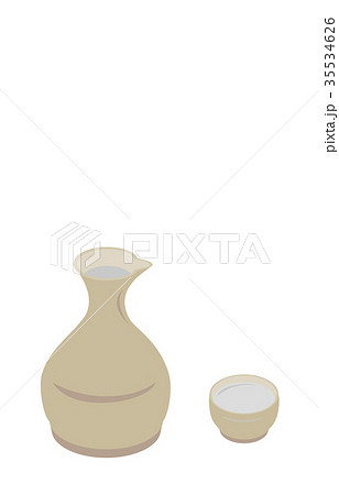 飲み物いろいろ熱燗 35534626