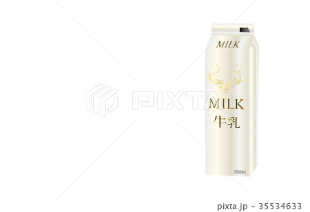 飲み物いろいろ牛乳パック 35534633