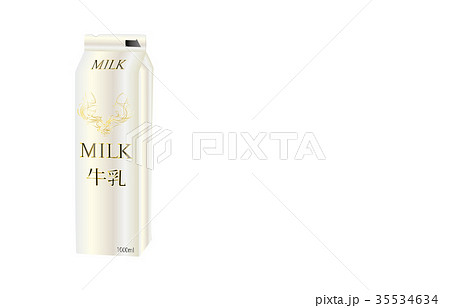 飲み物いろいろ牛乳パック 35534634