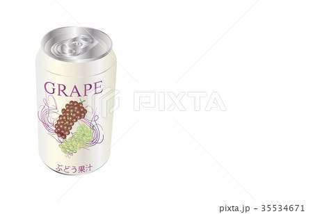 飲み物いろいろ缶ジュース 35534671