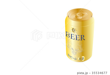飲み物いろいろ缶ビール 35534677