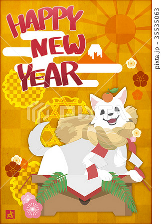 18年年賀状テンプレートのイラスト素材 18年年賀状テンプレートのイラスト素材