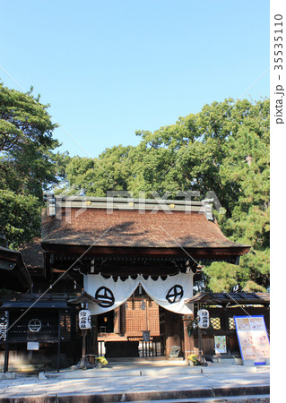 治水神社 治水神社 35535110