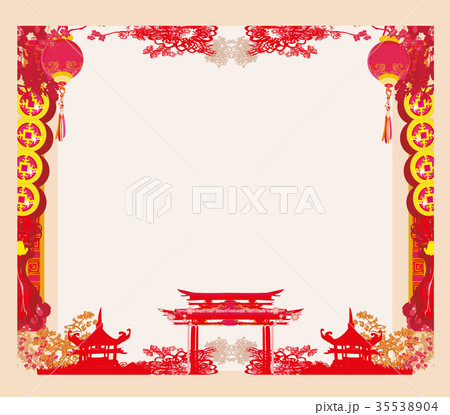 Mid-Autumn Festival for Chinese New Year - frame 35538904