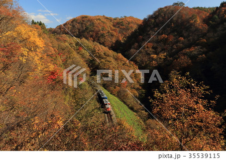 陸羽東線全線開通100周年号 陸羽東線全線開通100周年号 35539115