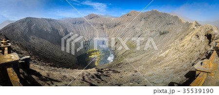 Crater inside of active volcano Mount Bromo Crater inside of active volcano Mount Bromo 35539190