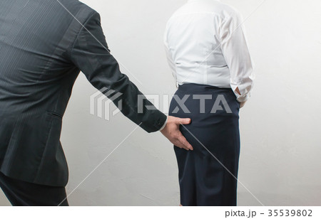 セクハラ ビジネス 35539802
