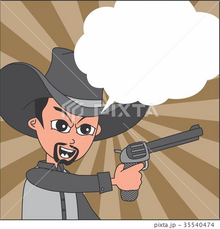 cartoon guy 35540474
