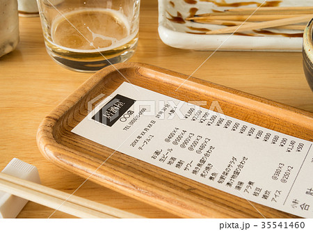 お会計　支払い　キャッシュトレー　居酒屋　飲食店　レシート　交際費 35541460