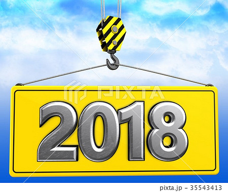 3d crane hook with metal 2018 sign 35543413
