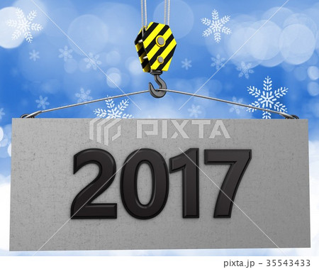 3d crane hook with 2017 sign 35543433