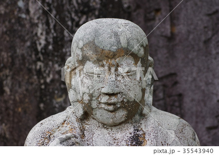 信州の文化財 名工 守屋貞治の石仏 か羅陀山地蔵大菩薩(長野県木曽郡木曽町三岳普門寺) 信州の文化財 名工 守屋貞治の石仏 か羅陀山地蔵大菩薩(長野県木曽郡木曽町三岳普門寺) 35543940