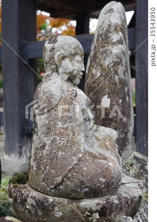 信州の文化財 名工 守屋貞治の石仏 か羅陀山地蔵大菩薩(長野県木曽郡木曽町三岳普門寺) 信州の文化財 名工 守屋貞治の石仏 か羅陀山地蔵大菩薩(長野県木曽郡木曽町三岳普門寺) 35543950