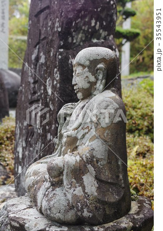 信州の文化財 名工 守屋貞治の石仏 か羅陀山地蔵大菩薩(長野県木曽郡木曽町三岳普門寺) 信州の文化財 名工 守屋貞治の石仏 か羅陀山地蔵大菩薩(長野県木曽郡木曽町三岳普門寺) 35543951