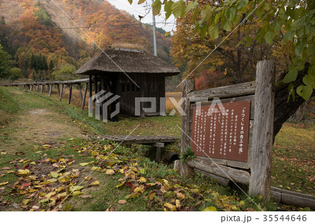 秋の前沢集落 秋の前沢集落 35544646