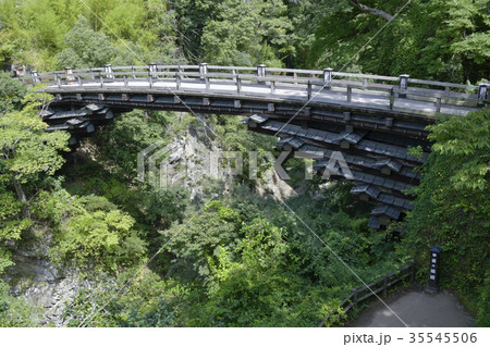 猿橋 猿橋 35545506