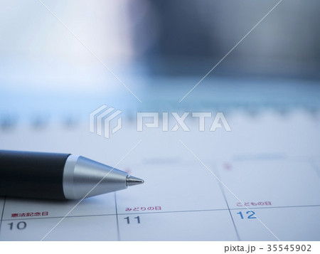 ビジネスイメージ・カレンダー・5月 35545902