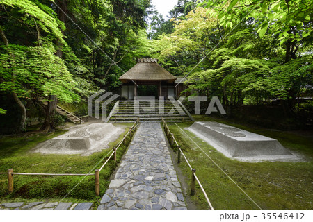 法然院　百砂壇 35546412