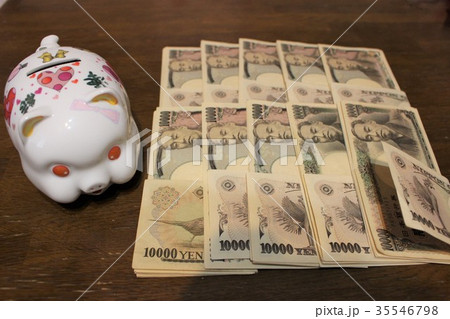 100万円 35546798