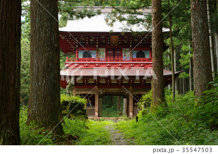 迦葉山弥勒寺山門（群馬県沼田市） 35547503