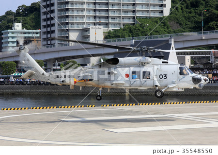 SH-60K　ヘリコプター 35548550