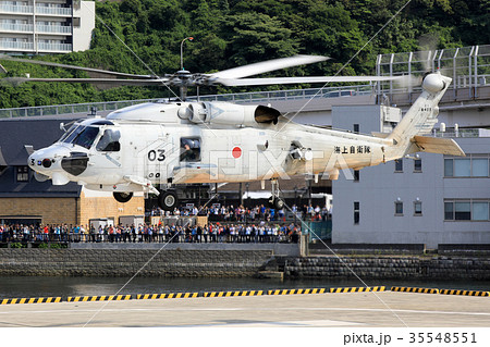 SH-60K　ヘリコプター 35548551