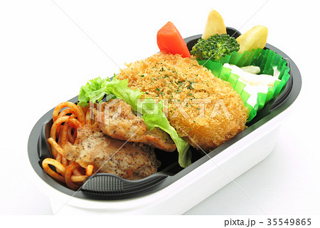 お弁当 お弁当 35549865