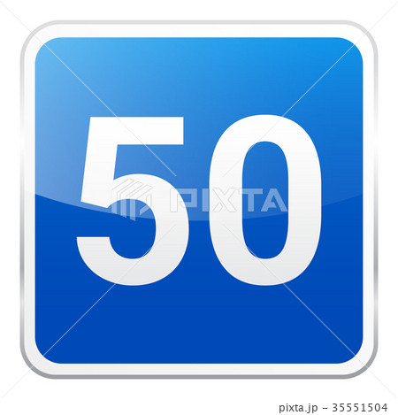 Road blue sign on white background. Road traffic 35551504