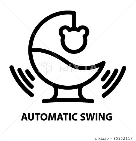 Child gadjet swing 35552117