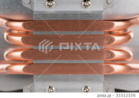 modern computer processor cooler or radiator or modern computer processor cooler or radiator or 35552550