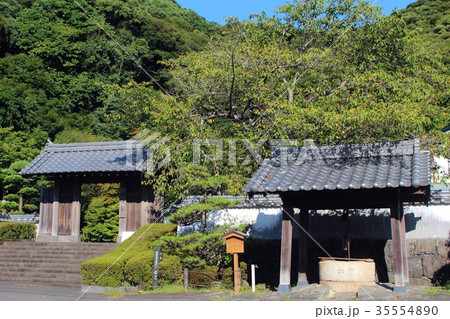 安井の井戸 35554890