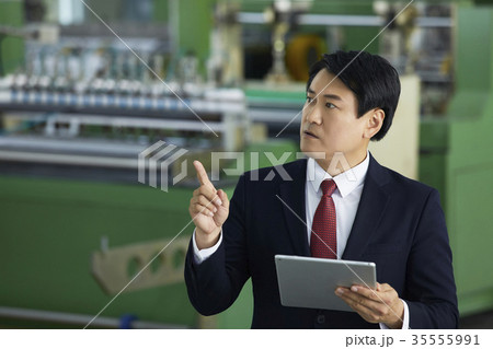 頭持ち上げる 顔をあげる 工場 35555991