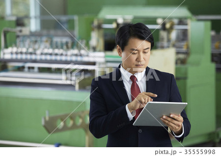 工場 大人 成人 35555998