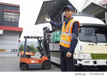 工場 大人 成人 35556250