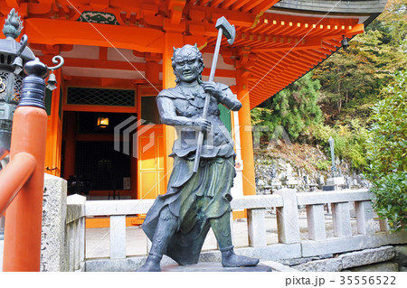 天川村 龍泉寺 天川村 龍泉寺 35556522