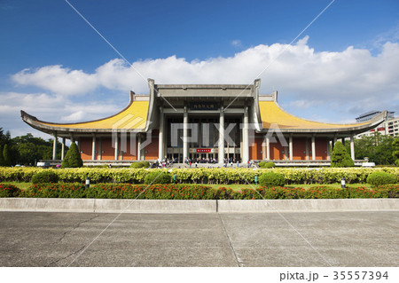 Sun Yat-sen Memorial Hall 35557394