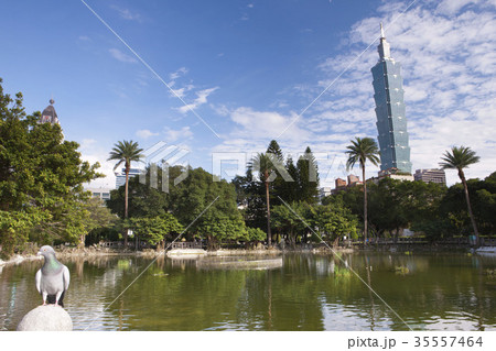 Sun Yat-sen Memorial Hall Sun Yat-sen Memorial Hall 35557464