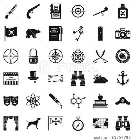 Travel in nature icons set, simple style 35557799