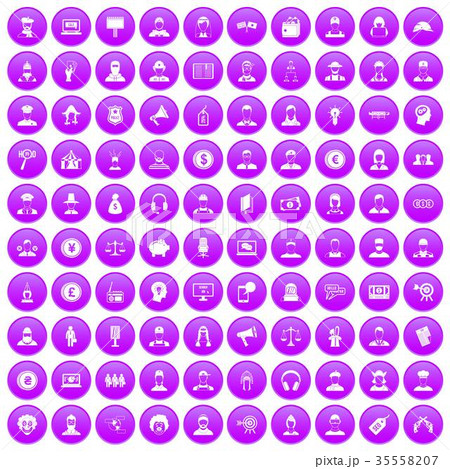 100 headhunter icons set purple 35558207