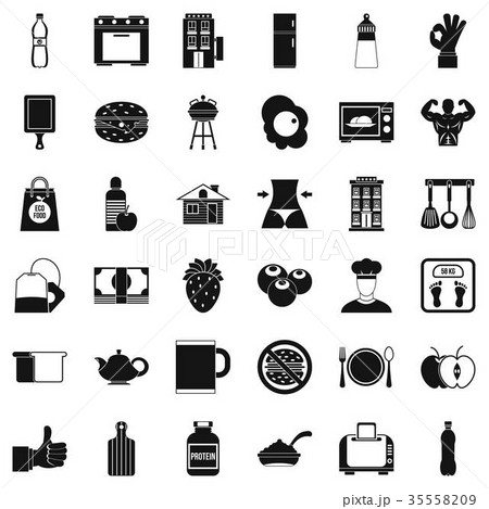 Early breakfast icons set, simple style 35558209