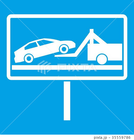 No parking sign icon white No parking sign icon white 35559786