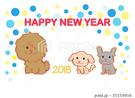 年賀状2018　戌年　はがきテンプレート 35559956