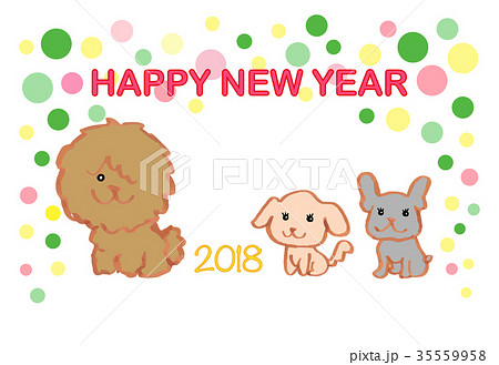 年賀状2018　戌年　はがきテンプレート 35559958