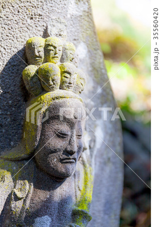 石仏、海岸寺 35560420