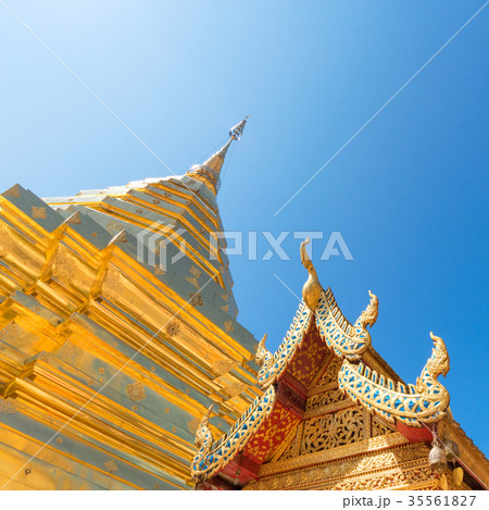 Wat Phra That Doi Suthep with blue sky Wat Phra That Doi Suthep with blue sky 35561827