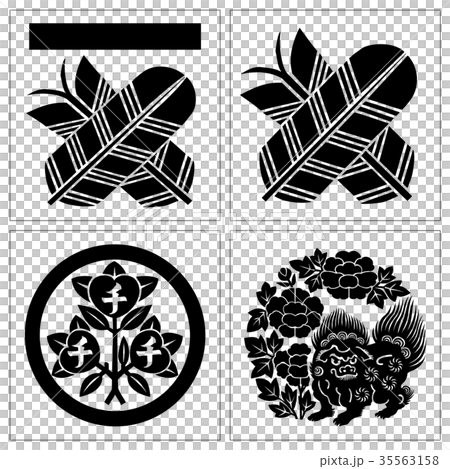 応仁・文明の乱　摂津国　 35563158